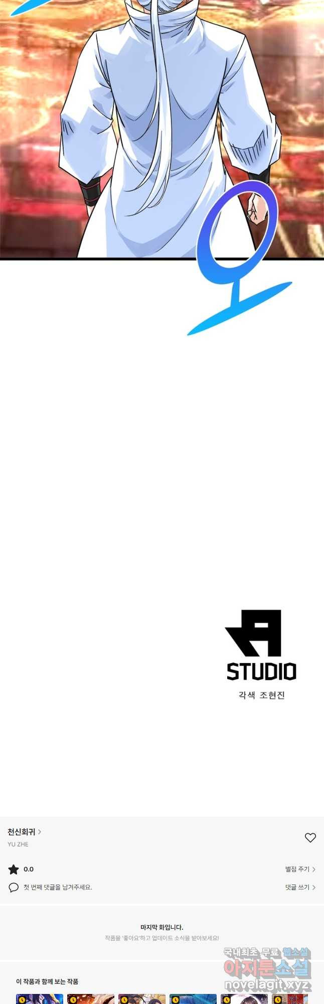 16741742534940wjmdjbqel6.jpeg