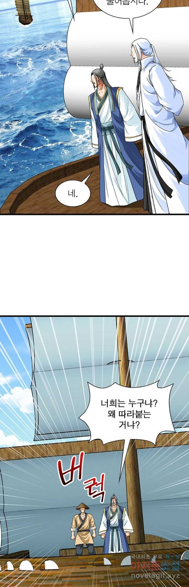 1674174370838seniffrhrhm.jpeg