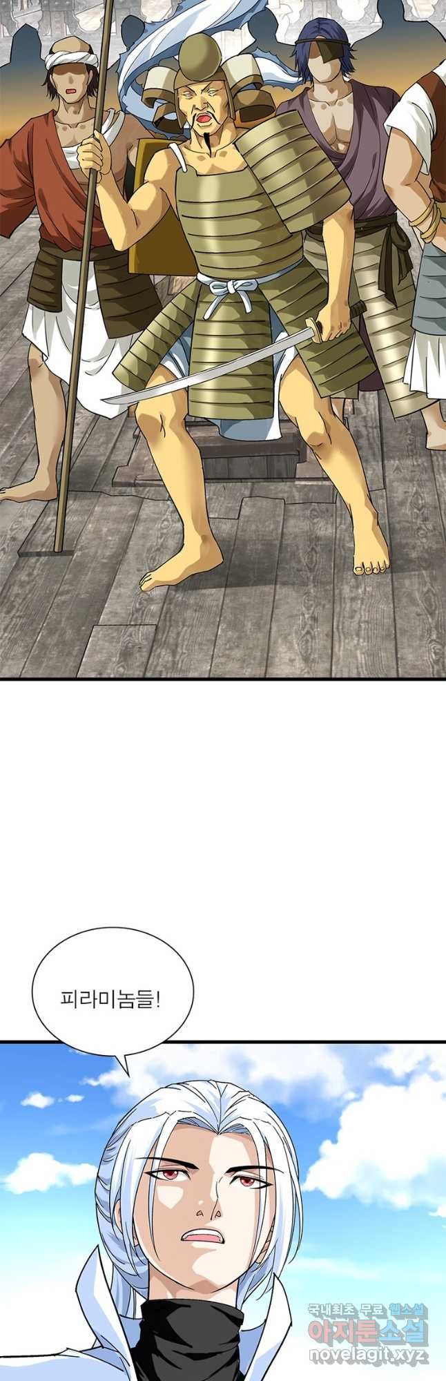 16741743941242asaxpunn3m.jpeg