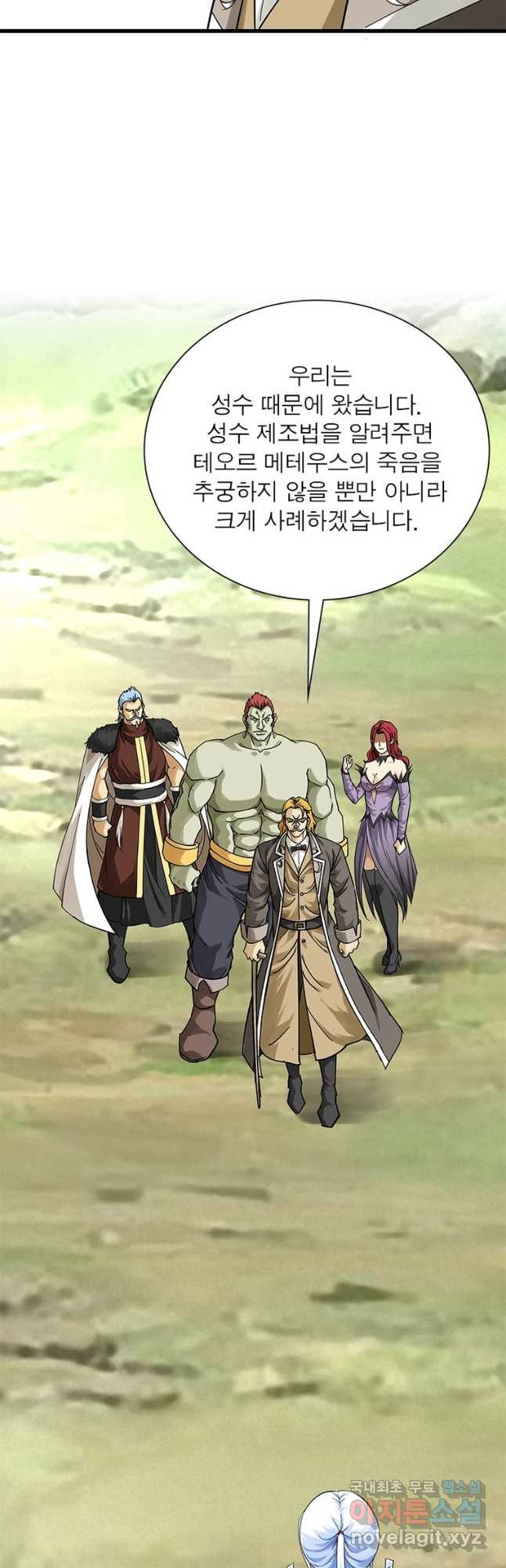 167417441535375kojldoyv3.jpeg