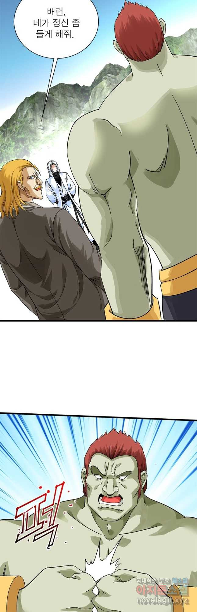 167417441900504vysryjz0y.jpeg