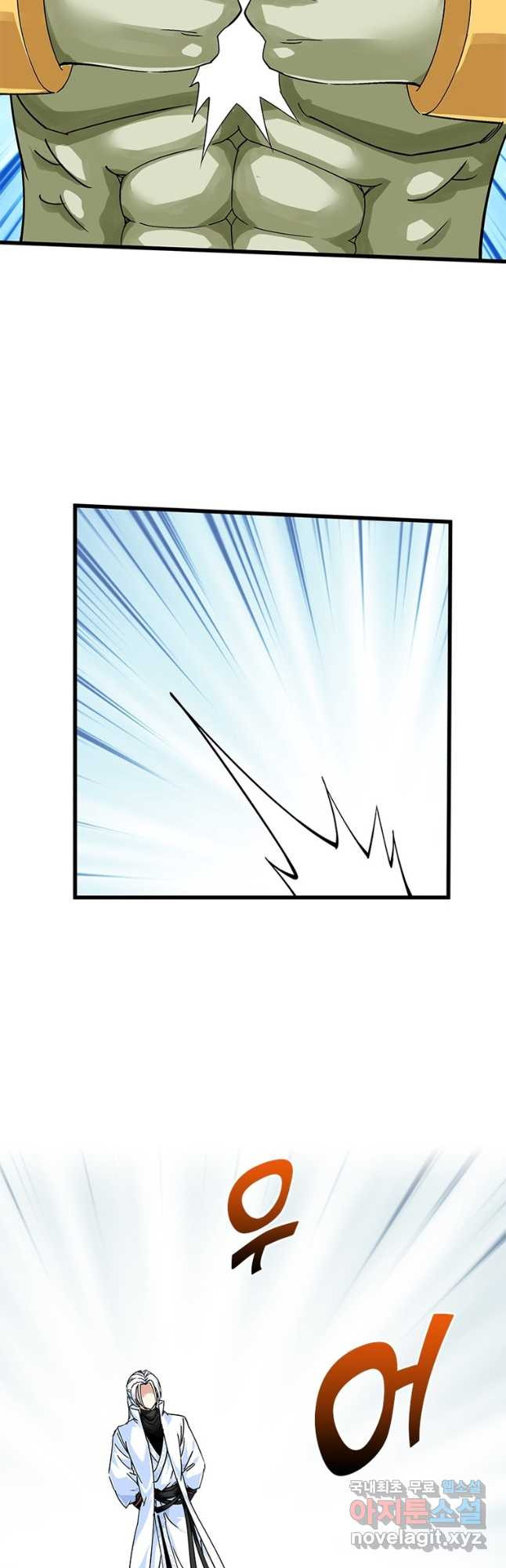 1674174419719kiuutnripk8.jpeg