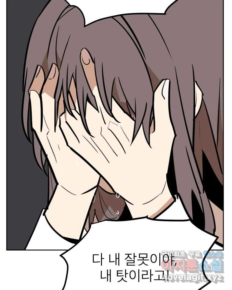 16741774501735ppmrfmqjsu.jpeg