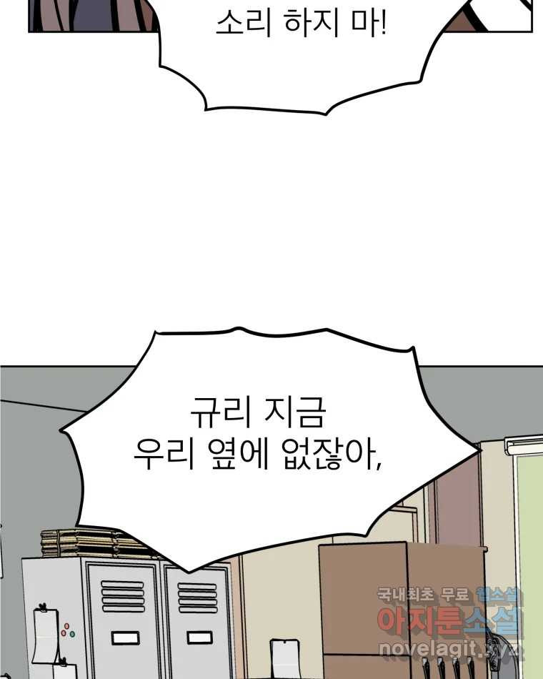 1674177451086r0ptg7q70qj.jpeg