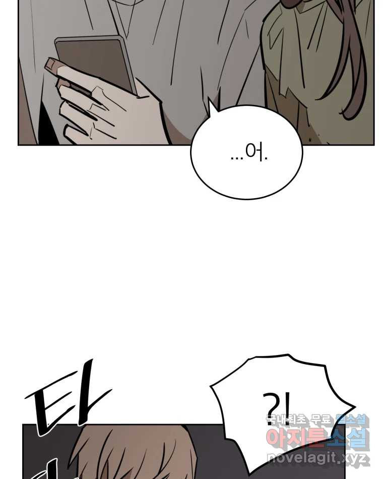 167417747633875yusrnbs7n.jpeg