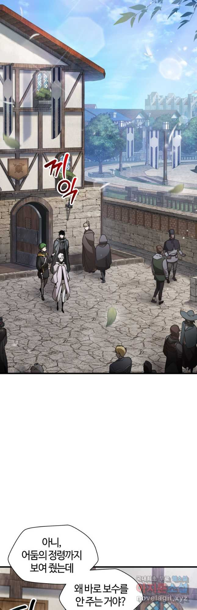 1674265135956edjuovousz6.jpeg