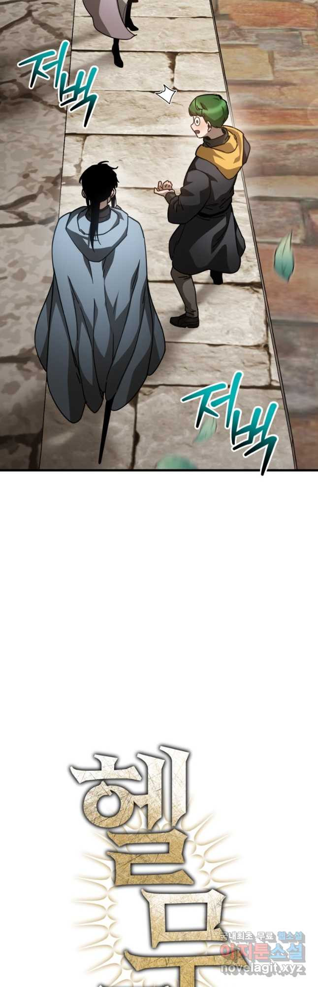 1674265137794fbmldfohw8o.jpeg