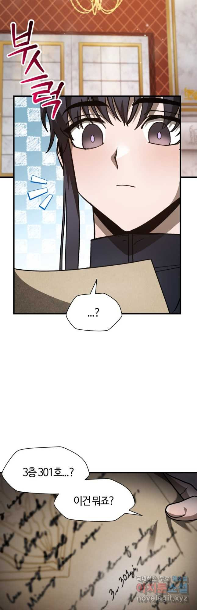 16742651380978txypykw4k9.jpeg