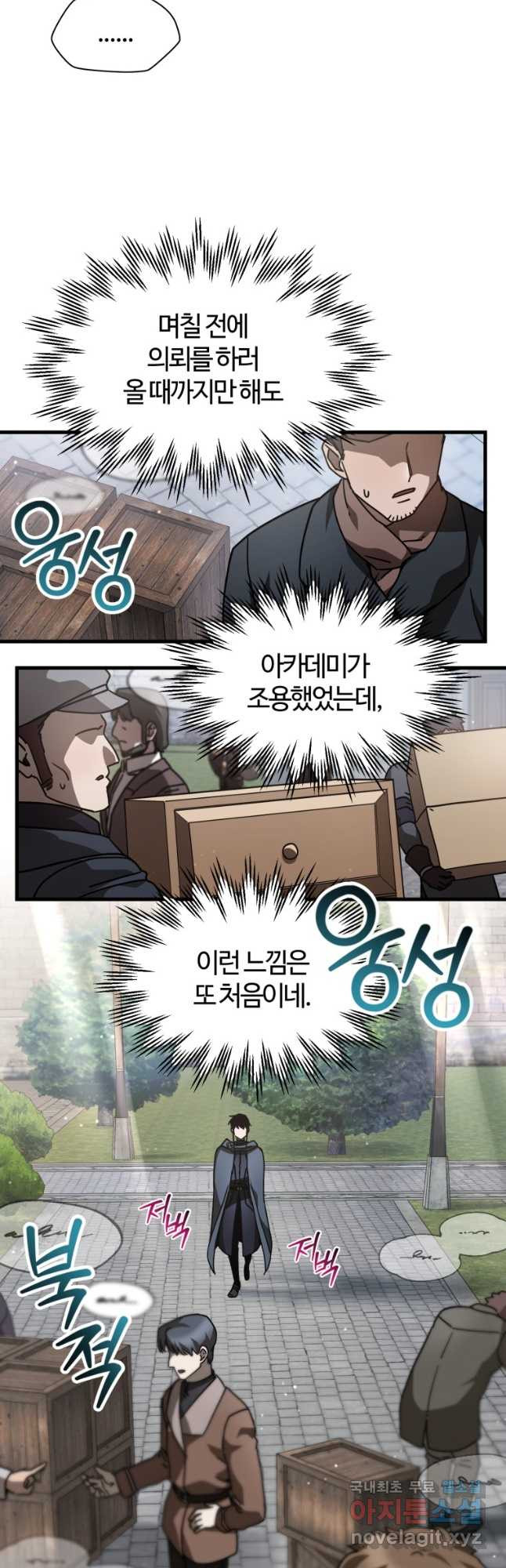 1674265138715xvqzlx354cr.jpeg