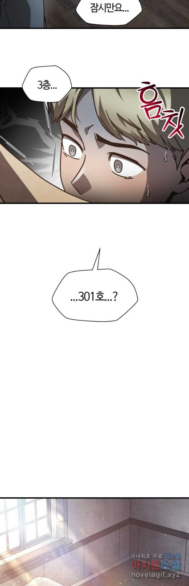 167426513918776vnamimars.jpeg