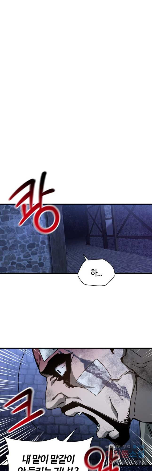 1674265141291riwaua807al.jpeg