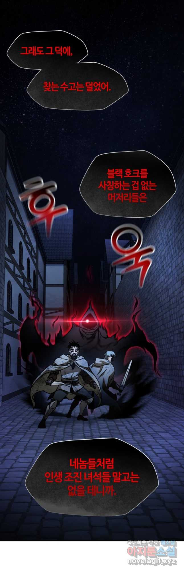 1674265142199bov2sxujf8u.jpeg