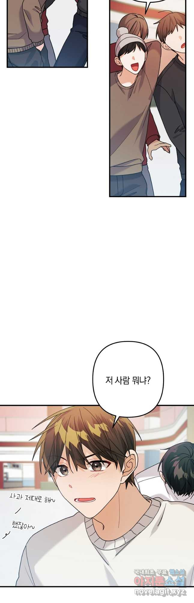 1674265494623s2qt4aju38.jpeg