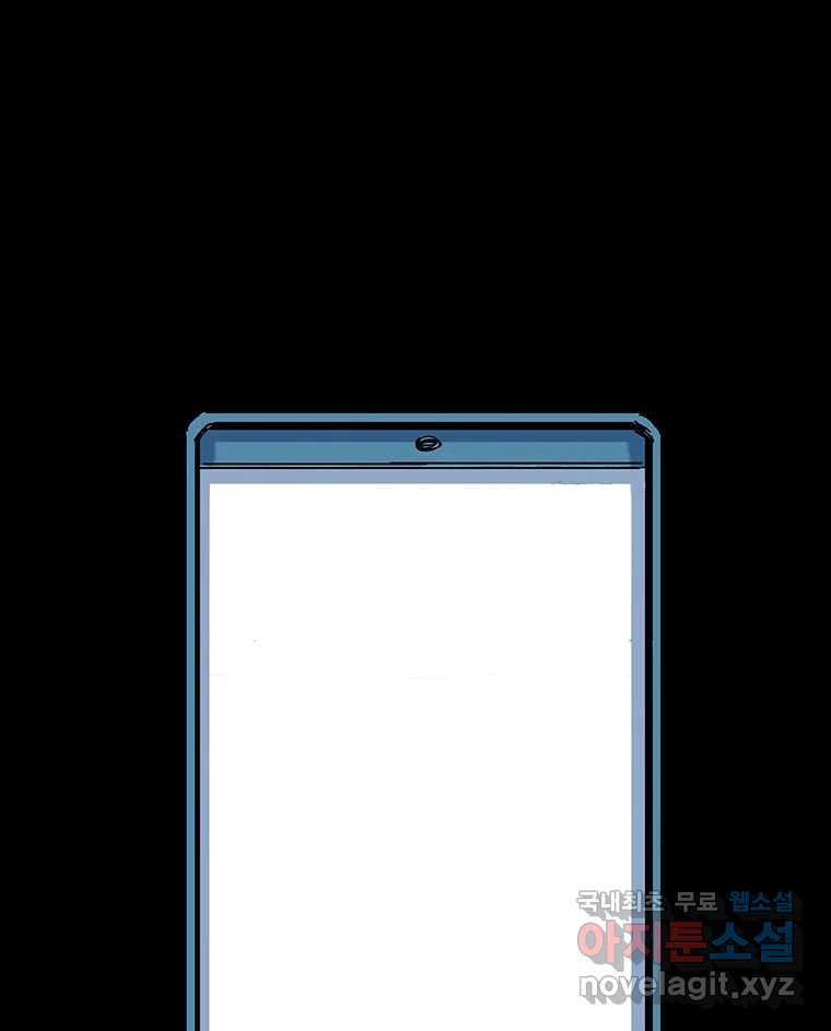 16743556042082s6joy63sfs.jpeg