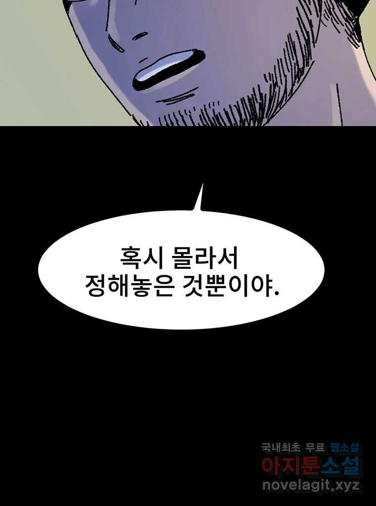 1674355607480qasox97jyp.jpeg
