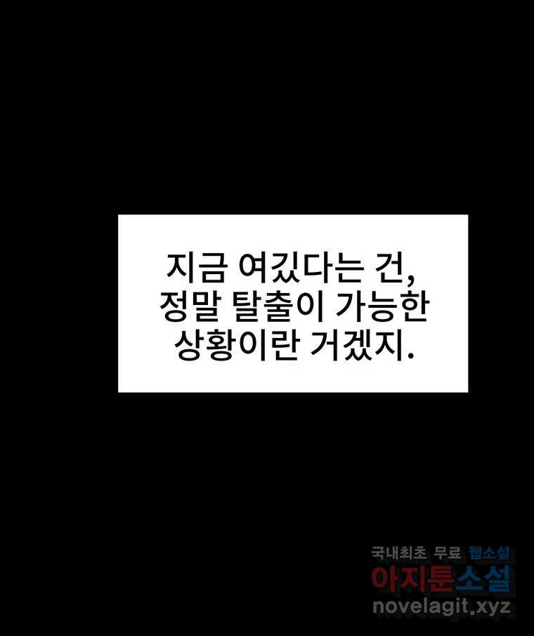 1674355616603jxzjot0ghmr.jpeg