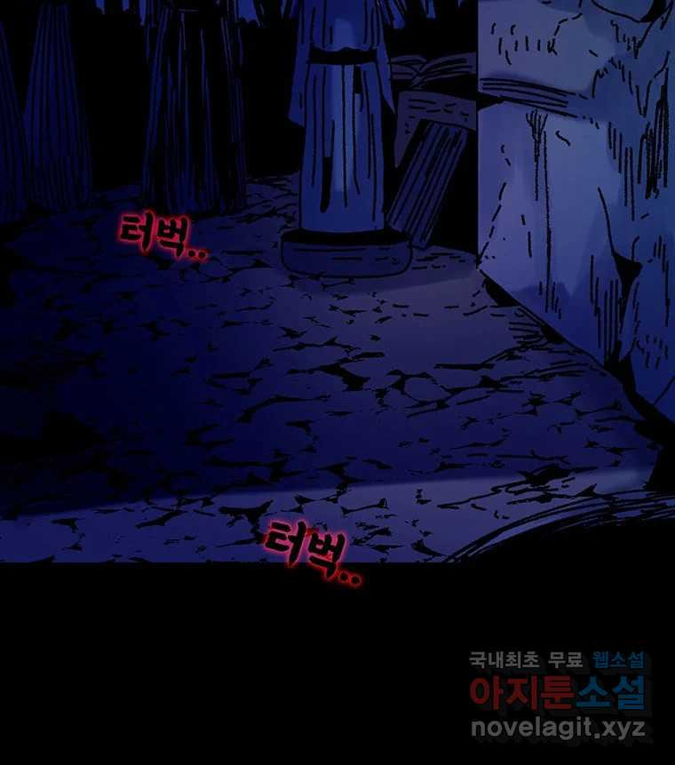 1674355621949eul1o9o9l9m.jpeg