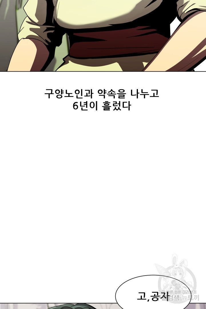16743541249976uacablhy7i.jpeg
