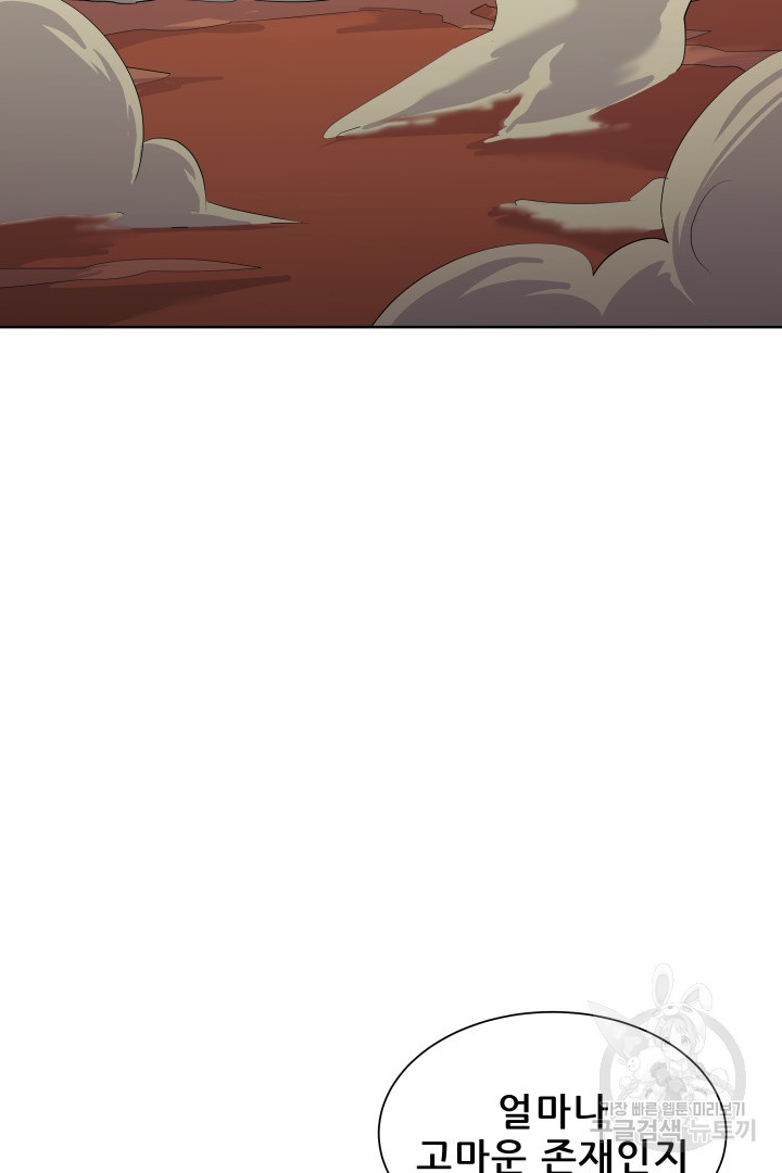 1674354160772veaq8g1adjb.jpeg