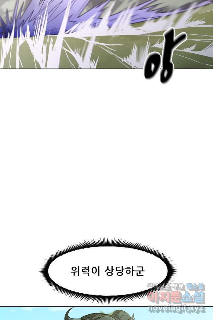 1674354328792y8n0btelel.jpeg