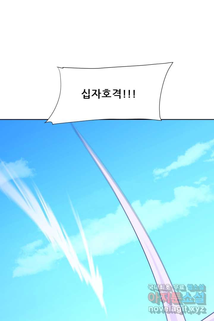 1674354331326nllqivn9r5f.jpeg