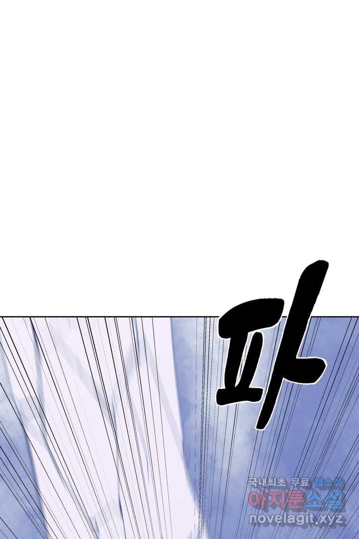 1674354332098jug0tlghvh8.jpeg