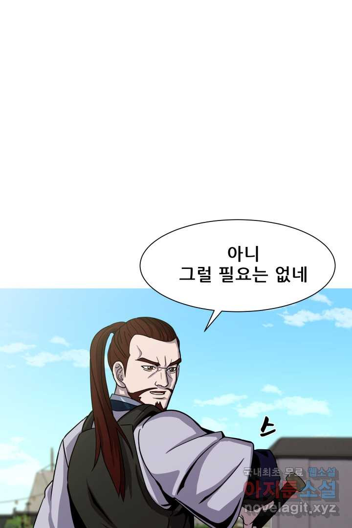 1674354335154iuyx3lnc2sl.jpeg