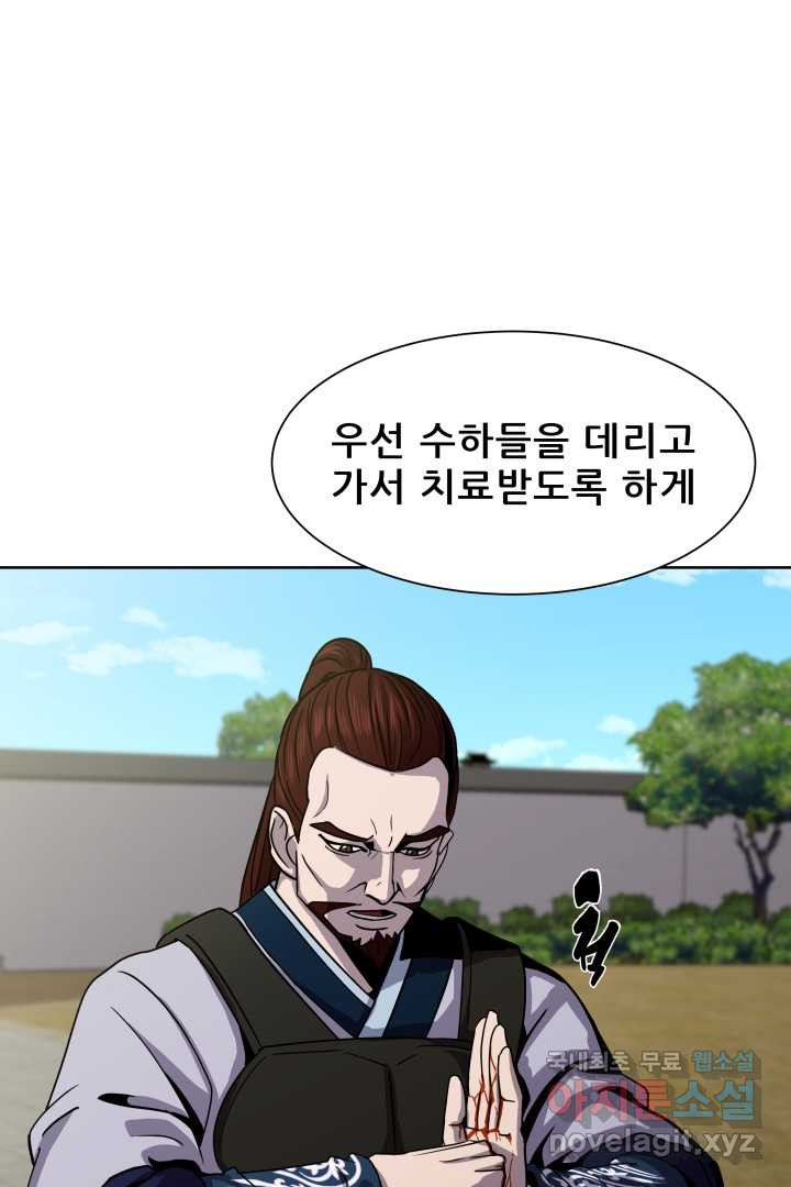 1674354337365teo17j1wth.jpeg