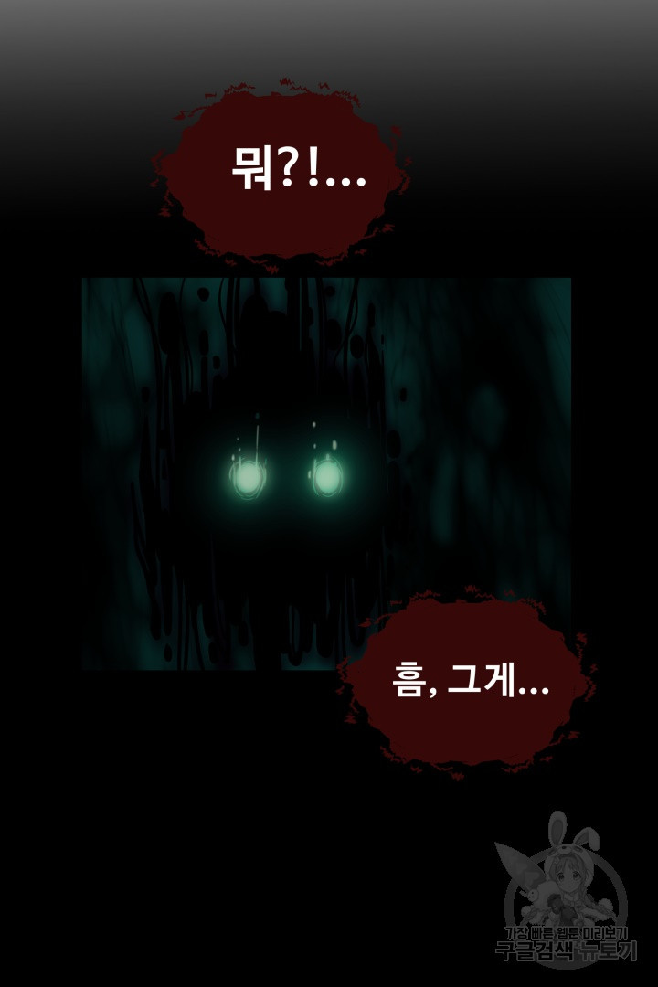 1674353692038wb5fitgt6rn.jpeg