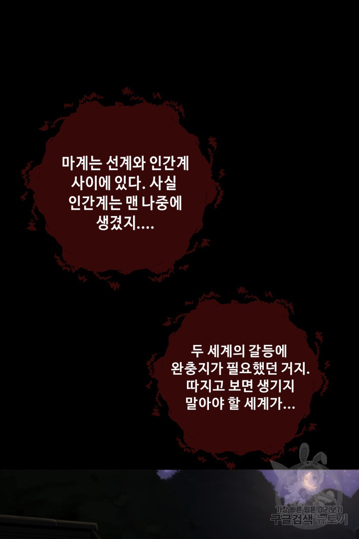 1674353692190qku5igsdy7.jpeg