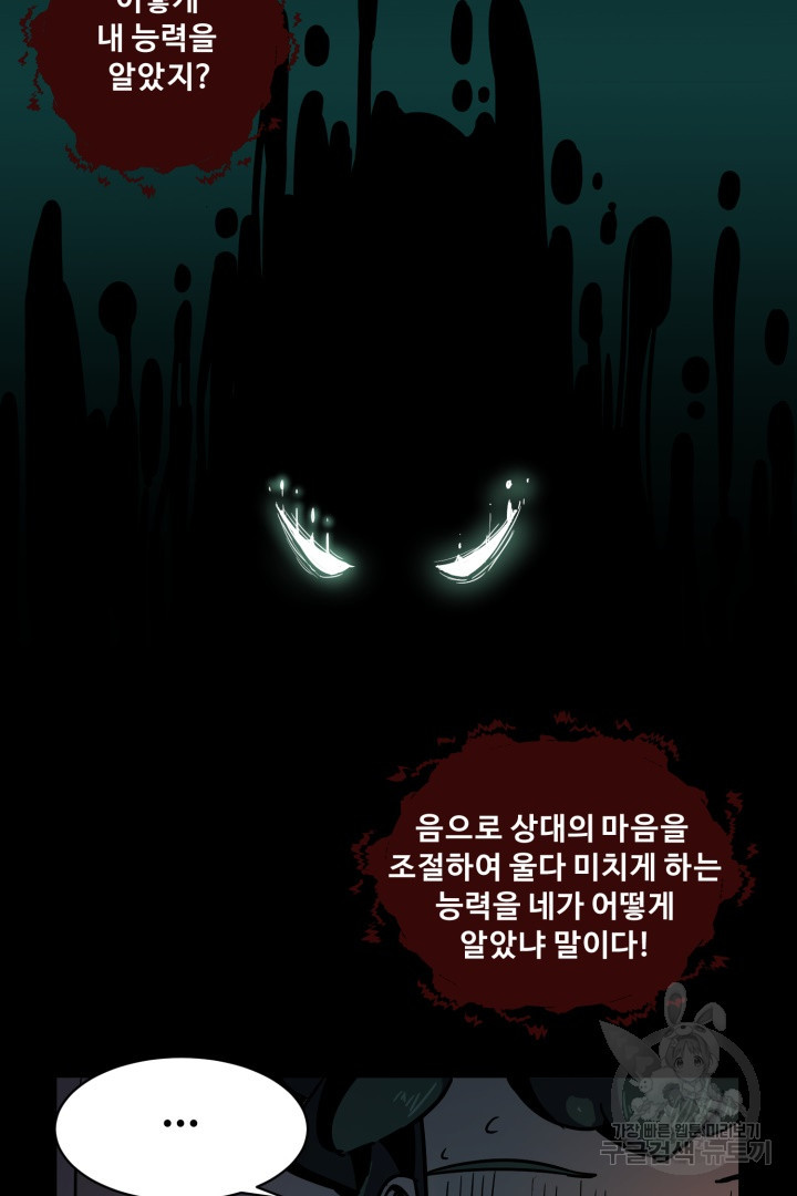 1674353694013xf1z9vdz7w.jpeg