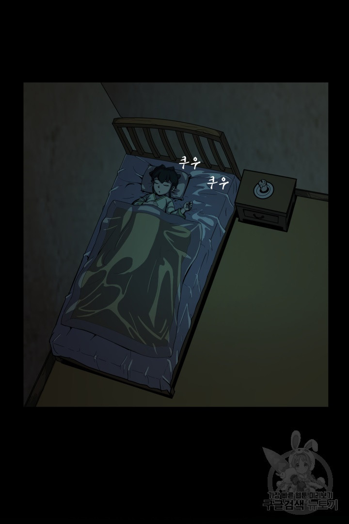 1674353694617d6ye4ry8vad.jpeg
