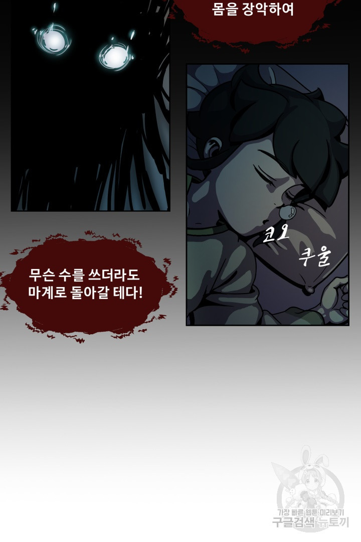 16743536952288r5902id2zf.jpeg