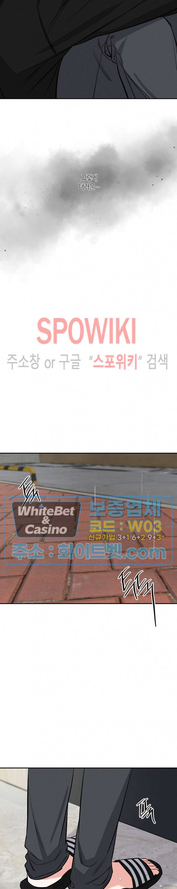 1674528233648uowfohb3n0d.jpg