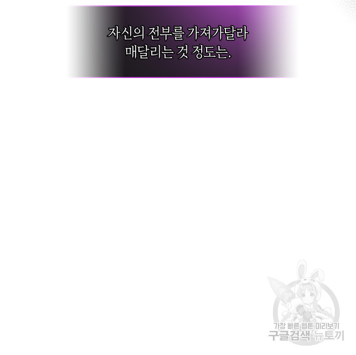 1674524413533nns48khcu7p.jpeg