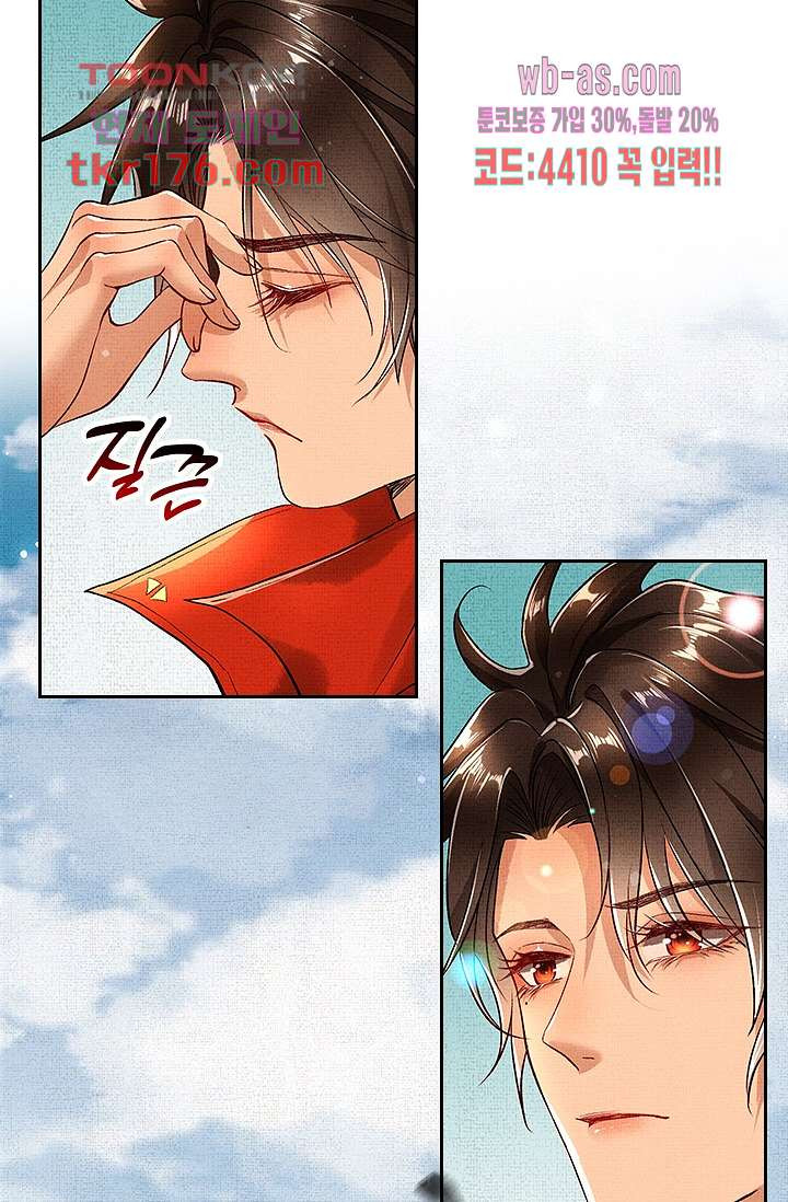 1674527489543jqdmuua1ur.jpeg
