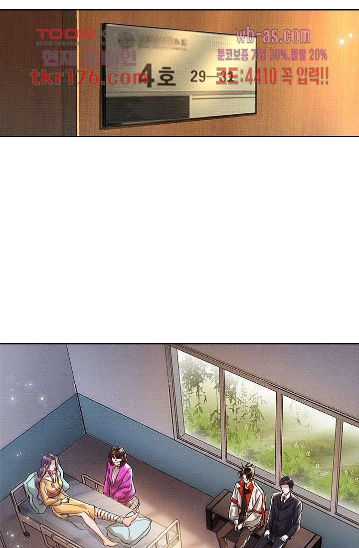 1674527490298fi7p5ewxzhi.jpeg