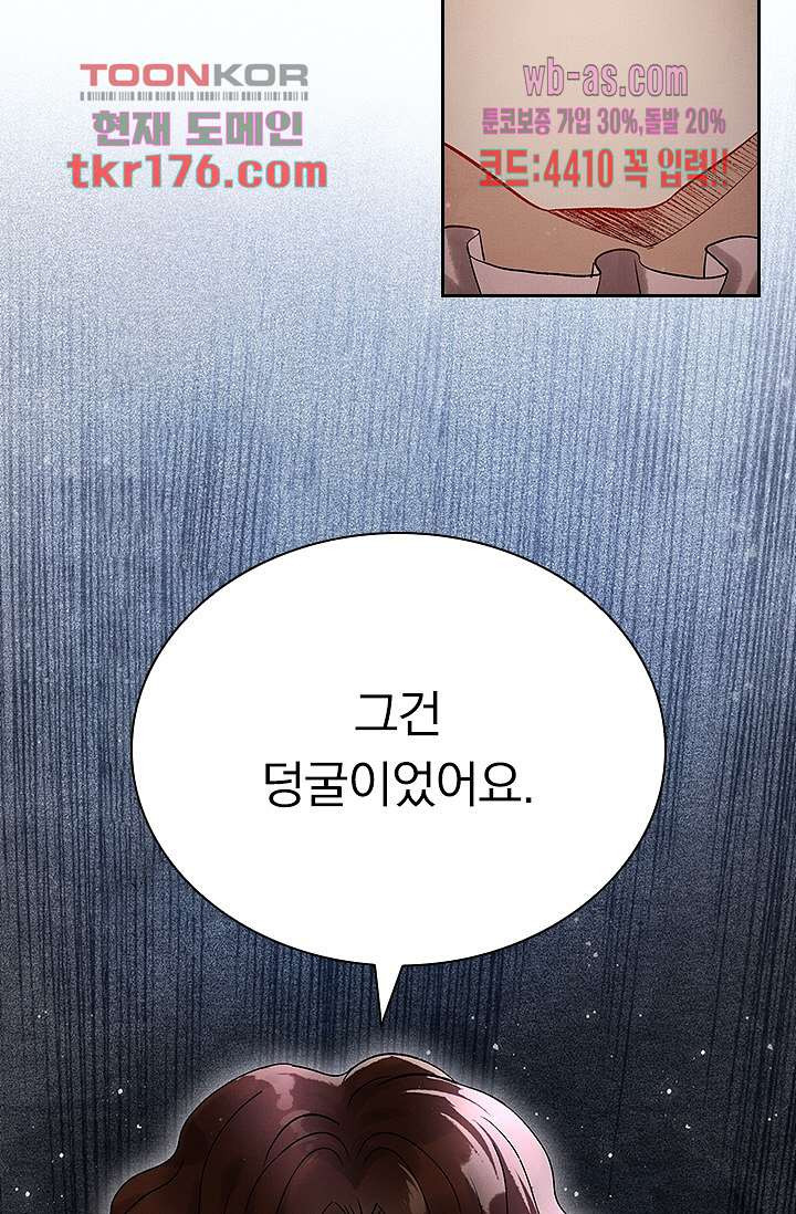 167452749151530z4dm9nhe2.jpeg