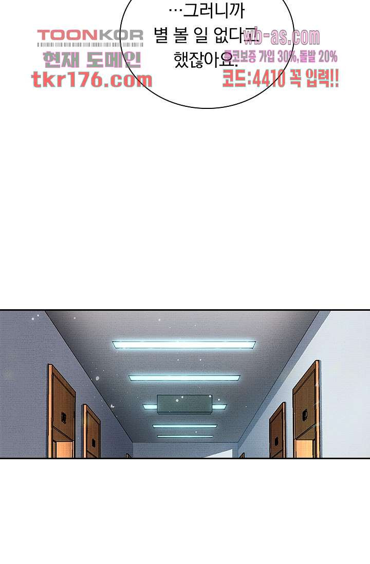 16745274930300aralo2ioh9.jpeg