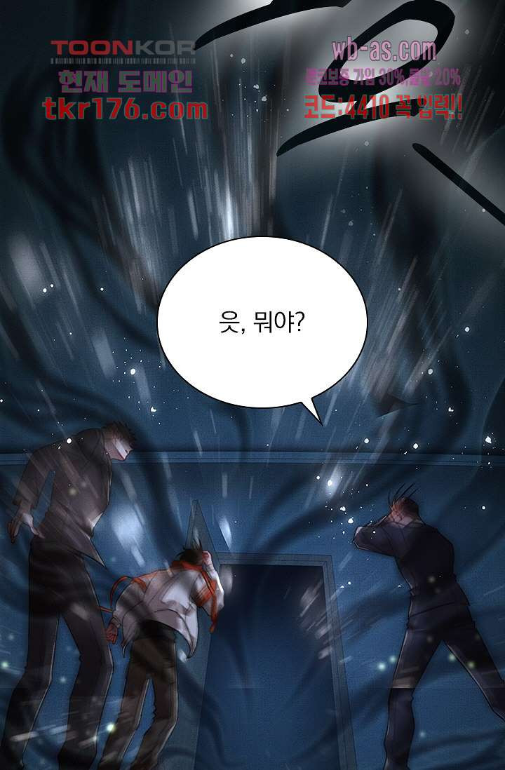 1674527502925vlxc82rgeb.jpeg