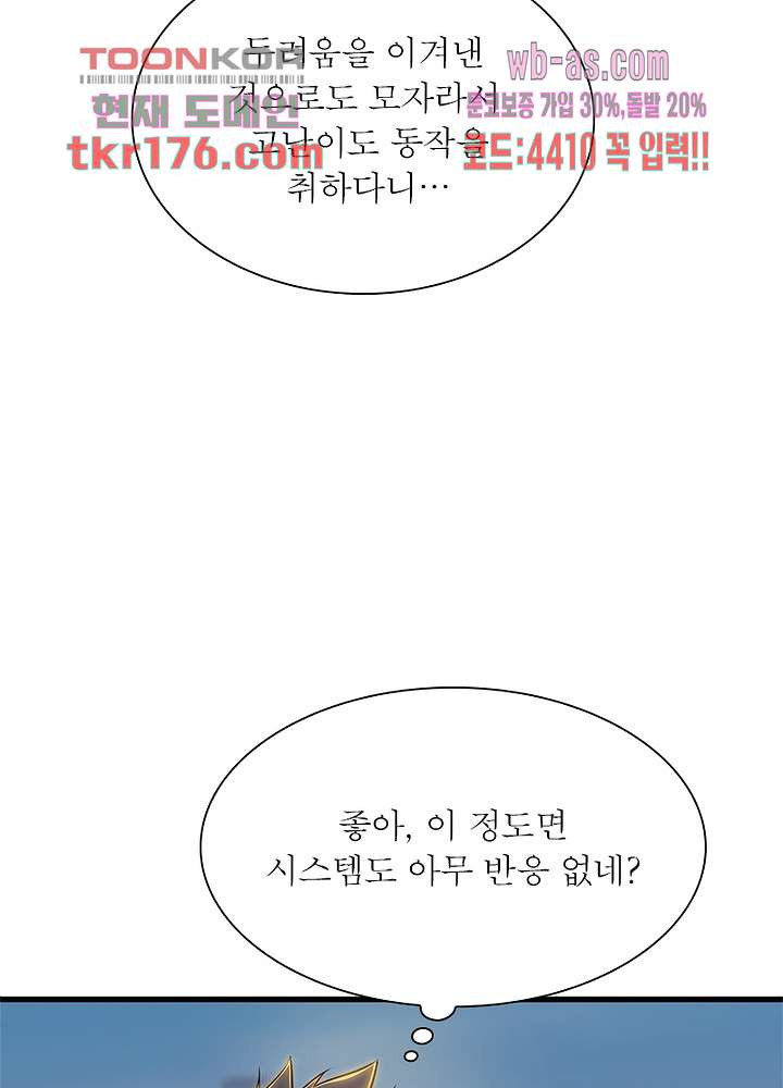 1674521918003xniyo63t4x9.jpeg