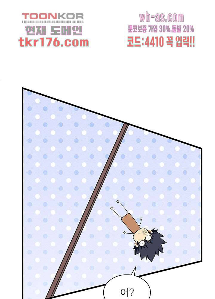 1674521919527kccbbdh27sq.jpeg