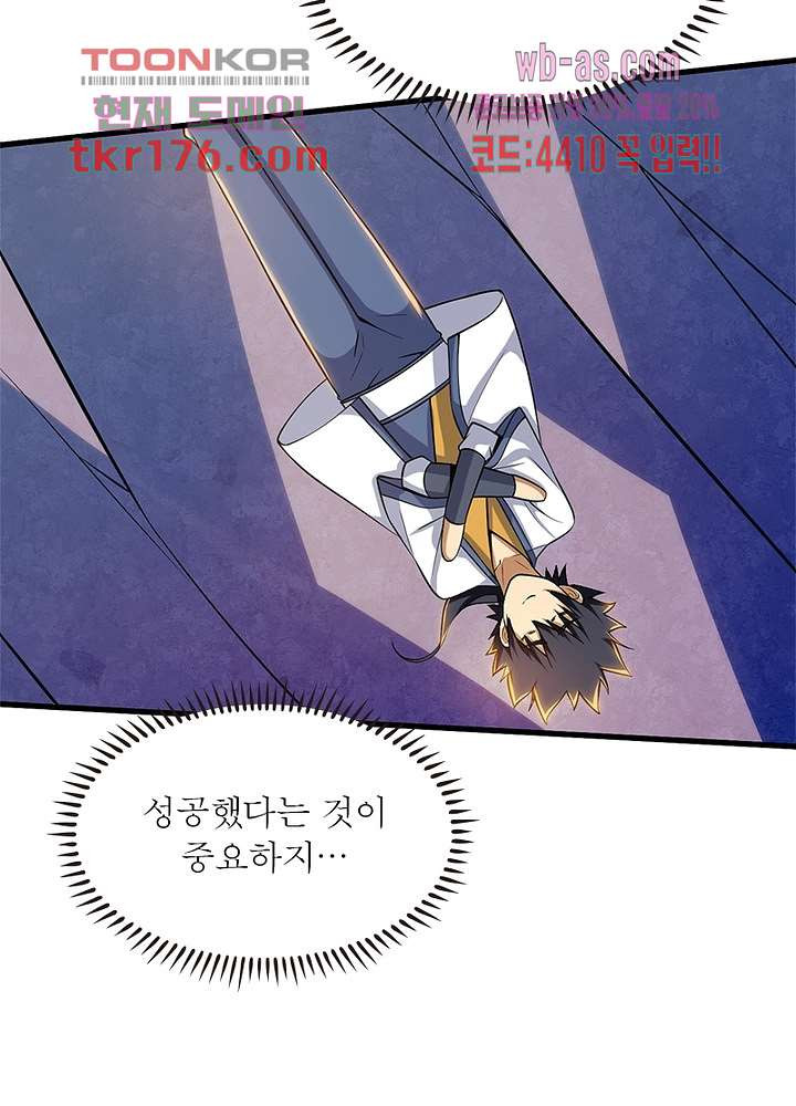 16745219199856uidc9aqbf8.jpeg