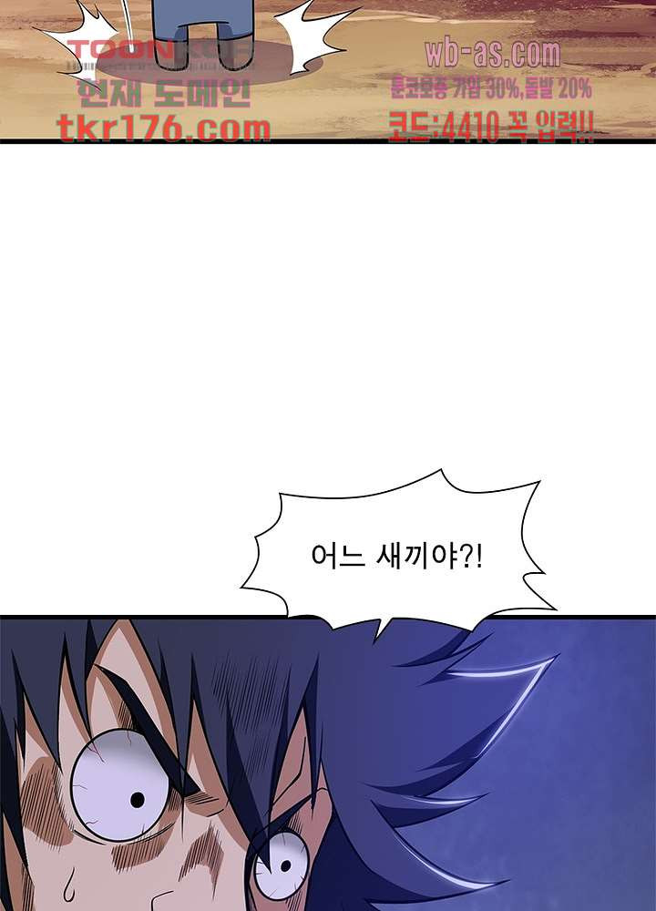 1674521920598z78hgm6wwui.jpeg