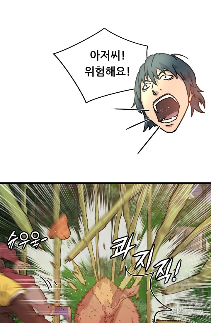 1674524551961ht2sdz6r46f.jpeg