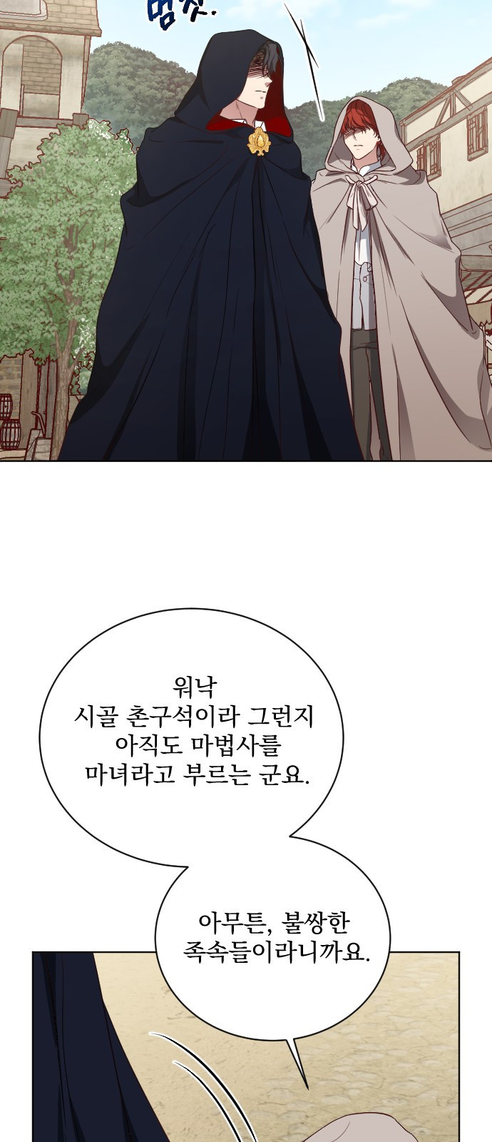 16745281809236uw6wvwsjg.jpeg