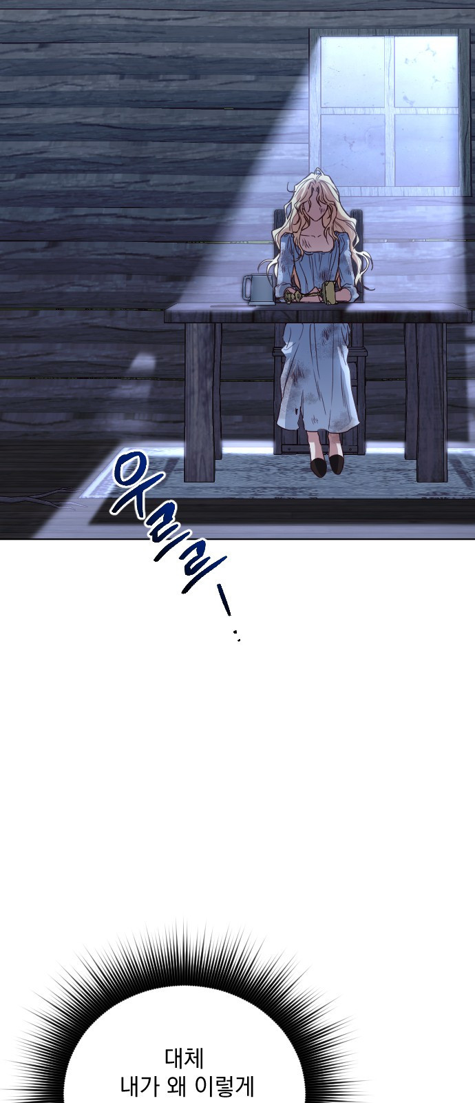 1674528203000tc9xp1pg16.jpeg
