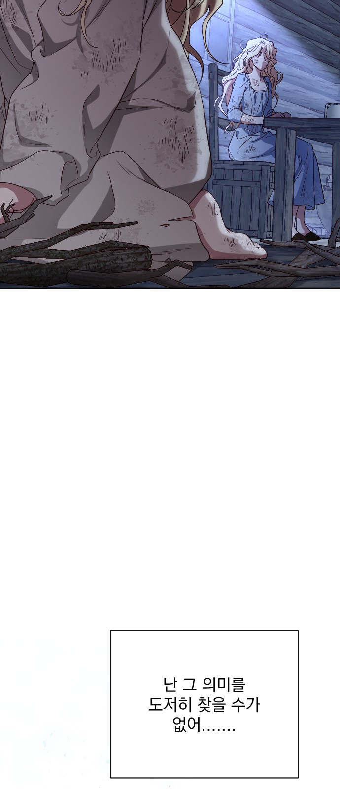 1674528209298rornobodcs.jpeg