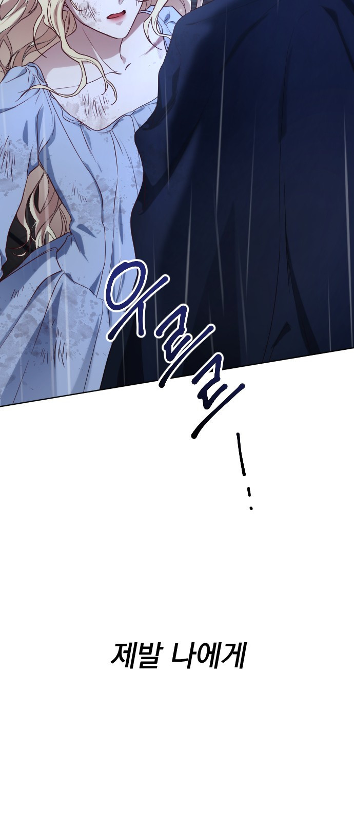 1674528216014lm3dgeziabo.jpeg