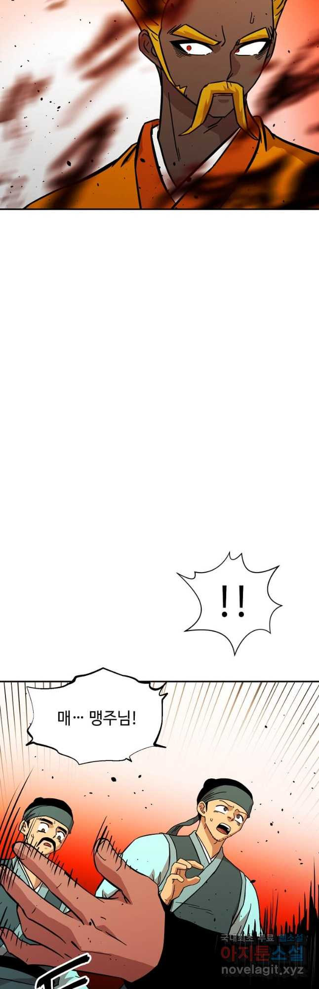 1674522247775rxm8x4nzj0g.jpeg